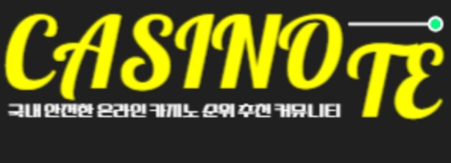 카지노사이트 추천 Cover Image